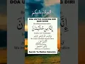 Download Lagu DOA UNTUK DINDING DIRI DARI SIHIR