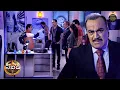 Download Lagu ఫోరెన్సిక్ విశ్లేషణ చూసి టీం CID ఎందుకు షాక్ అయ్యింది? | CID | సీఐడీ | New Season | New Episode