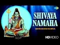 Download Lagu SHIVAYA NAMAHA - Video Song | Lord Shiva | Devotional Video | Veeramani Karna | Temple Videos | HD