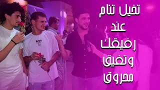 عرفتوا لي البنات بتعيش اكتر من الشباب        دندنها