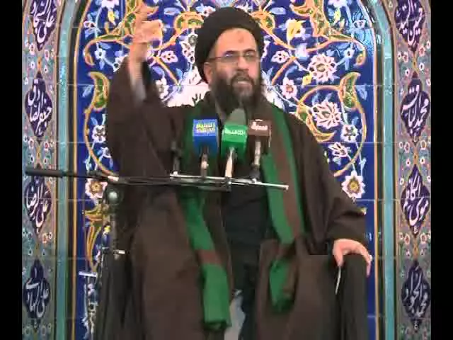 ⁣21-  تفسير زيارة عاشوراء - الجزء الثالث - 23 محرم 1432 هـ - سيد عادل العلوي