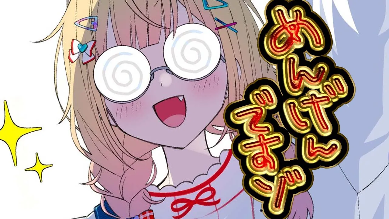 【メン限】悲報、MTGに行ったら偉い人いっぱいだった件について【 桃鈴ねね / hololive 】