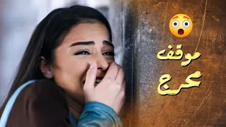 حماتها سمعتها عم تحكي مع حدا بغرفه النوم انصدمت بيلي شافته ـ سلاسل دهب 