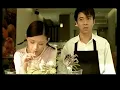 第一次 - Michael Wong
