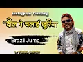 Download Lagu Dil Pe Chalai Churiya Dj remix | Remix | Hindi Dj Song _ DJ Vishal
