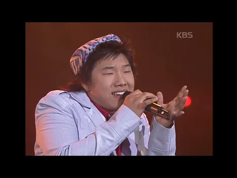 SG Wannabe Timeless 公式動画サムネイル