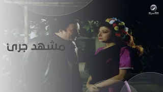 مشهد جرئ بين يوسف شعبان ونبيلة عبيد في حارة برجوان دندنها