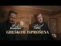 Lagu PEDJA JOVANOVIC I ANID CUSIC - GRESKOM ISPROSENA (COVER)