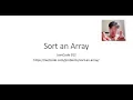 DS Algorithm Sort an Array -