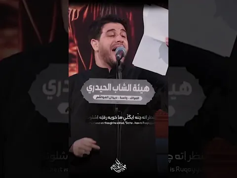 #محمد_الجنامي