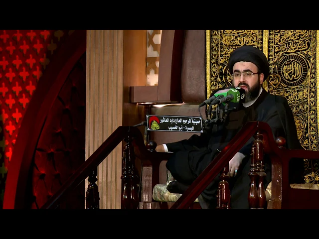 ⁣النهوة وجرائم الشرف تغضب الله وتنزل العذاب  :السيد محمدرضا شرف الدين الموسوي