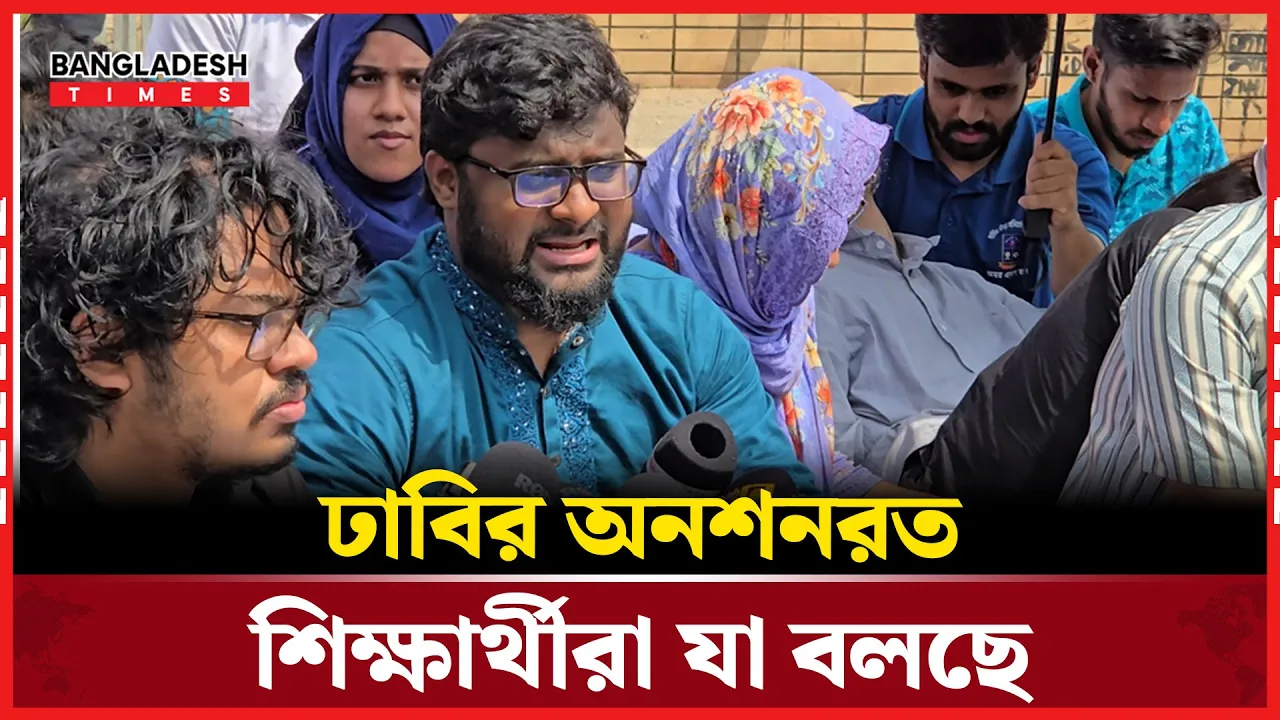 তারা কখনোই অনুশোচনা প্রকাশ করে নি