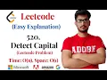 520 Detect Capital Leetcode Problem