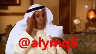 عبدالله الرومي  يروي حكاية استجواب علي الجراح مع مسلم البراك والصرعاوي دندنها