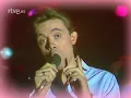 Duran Duran "Union of the Snake" "Wild Boys" "Is There Something..." (Tocata 25/12/1984)