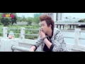 Download Lagu giác quan của tình yêu
