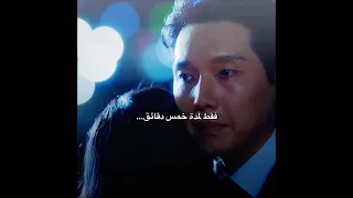 يطلقها ويواسيها النذالة بعينها مسلسل السيدة الأولى First Lady 