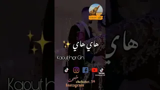 اغنية سوفية جديدة 