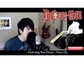 D Gray Man Hallow OP Cover - Key Bring It On My Destiny