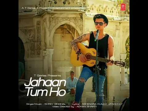 Download MP3 Jahaan Tum Ho (audio)