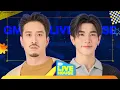 Download Lagu GMMTV LIVE HOUSE กับ โฟร์ท และ เฟย