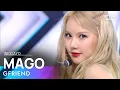 Download Lagu GFRIEND(여자친구) - MAGO @인기가요 inkigayo 20201115