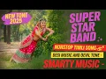 Download Lagu Super Star Band Nonstop Timli Song 2024 2025 ll 🥰💗🫶🏻