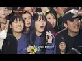 [SMTM12/11회] ♬Animal (Feat. E SENS) - 나우아임영 @세미파이널 | Mnet 260326 방송