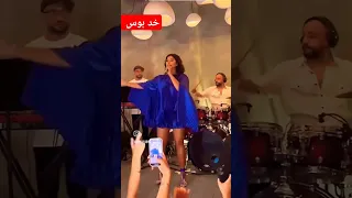 روبي خد بوس   دندنها