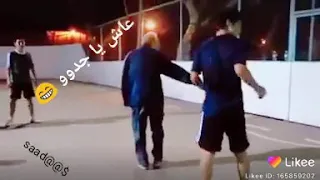 شوف شوف  عيني مع اخت صاحبي دندنها