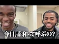 BAD HOP - B2B feat. Benjazzy & Bonbero【海外の反応】