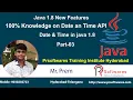Multithreading in java part-3 Prsoftwares