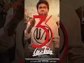 Download Lagu Top 10 Tamil movies of 2022 🔥🔥🔥 #viral #shorts
