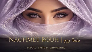               نغمة روح                      دندنها
