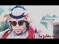 سيف عامر انت بكلبي هنا