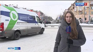 Концентрация вредных веществ в омском воздухе оказалась превышена в 1,5 раза