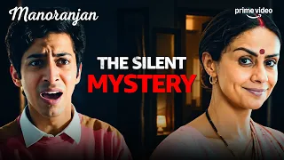 Har Kamre Mein Chhupa Hai Ek Raaz 👀😳 ft. Gul Panag, Sparsh Shrivastav | Manoranjan | Prime Video