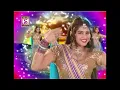 Kinjal Dave DJ Japato Song | Garba Lagan LokGeet | Dj Remix