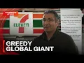 7-Eleven franchisee loses store A Current Affair