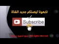 Download Lagu Surat Al Waqiah X14 For Money \u0026 Wealth attraction
