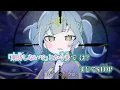 【ニコカラ】テレパシ ／ DECO*27 off vocal