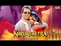 Lagu Kurukshetra (2000) 4K Full Movie Video Jukebox🎶 Sanjay Dutt ❤️ Mahima Chaudhry | Hindi Songs
