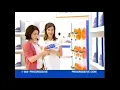 Progressive Insurance Commercial 2009
