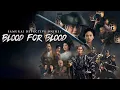 Download Lagu SAMURAI DETECTIVE ONIHEI: BLOOD FOR BLOOD | Full Movie (Eng Sub)