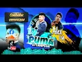 Lagu DJ PUMA FT ALEX FM-PARROQUIA MARTINEZ