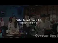 Zia (지아) X Huh Gak (허각) - 술이 뭐길래 (Drunken Night) [ENG/KOR] Lyrics