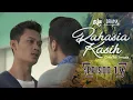 Rahasia Kasih | Episod 17