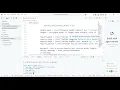PasswordManagerUpadate