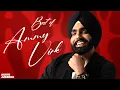 Lagu Best of Ammy Virk (Audio Jukebox) | Latest Punjabi Songs | New Punjabi Songs 2025