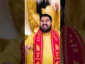 Download Lagu Happy Birthday to you Kanha | KESHAV SHARMA | Krishna Bhajan
